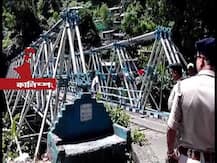 সর্বদল বৈঠকের আগে কালিম্পঙে ফের বিস্ফোরণ