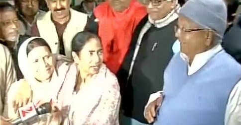 Mamata Sharad Yadav Akhilesh To Attend Rjd Rally Tomorrow রবিবার পটনায় লালুর বিজেপি-বিরোধী সমাবেশে থাকছেন মমতা, অখিলেশ, শরদ যাদব