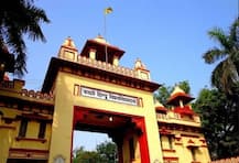 বিএইচইউ-র কলেজের হোস্টেলে ছাত্রীদের জন্য ‘বৈষম্যমূলক’ বিধির বিরুদ্ধে পিটিশনের শুনানি হবে সুপ্রিম কোর্টে