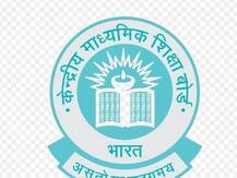 সিবিএসই-র নির্দেশ বদল, স্কুলে বই-খাতা বিক্রিতে ছাড়পত্র