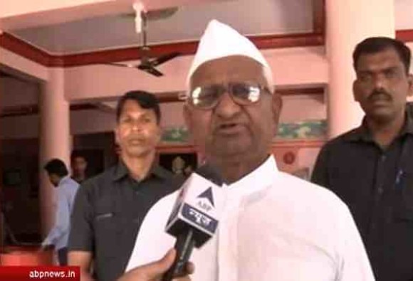 Anna Hazare Writes Pm Warns Of Another Agitation Over Lokpal লোকপাল নিয়োগের দাবিতে প্রধানমন্ত্রীকে চিঠি, ফের আন্দোলনের হুঁশিয়ারি অণ্না হজারের