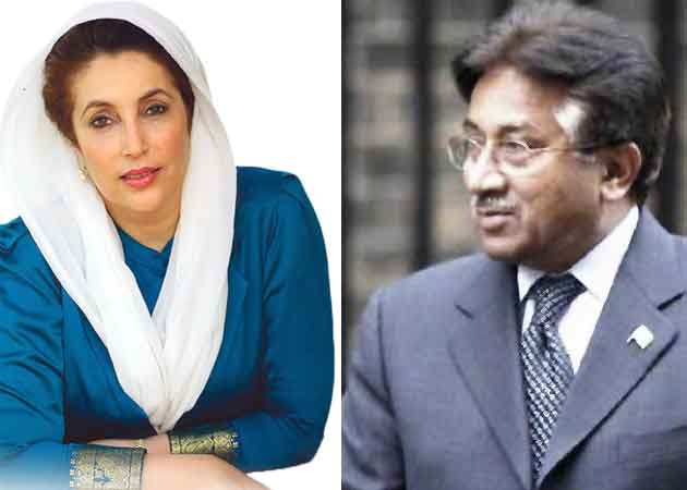 Pakistan Court Declares Musharraf Fugitive Jails 2 Officers In Bhutto Murder Case বেনজির হত্যায় পলাতক ঘোষিত মুশারফ, সম্পত্তি বাজেয়াপ্তের নির্দেশ কোর্টের