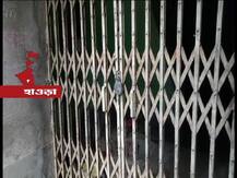 লিলুয়ায় মা-ছেলের অগ্নিদগ্ধ দেহ উদ্ধার ঘিরে চাঞ্চল্য, খুন, আত্মহত্যা না দুর্ঘটনা, তদন্তে পুলিশ