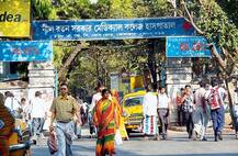 রোগীমৃত্যুর অভিযোগে জুনিয়র ডাক্তারদের মার, প্রতিবাদে কর্মবিরতিতে অনড় এনআরএস হাসপাতালের ইন্টার্নদের একাংশ