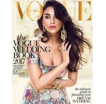 ভোগ ম্যাগাজিনের জন্য ব্রাইডাল ফটোশ্যুট করালেন অদিতি রাও হায়দারী