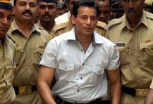 মুম্বই বিস্ফোরণের অপরাধী আবু সালেমের যাবজ্জীবন কারাদণ্ড, ফাঁসি ২ সাগরেদের