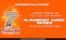 ১২ কোটি টাকার লটারি জিতলেন আবু ধাবিতে বসবাসকারী ভারতীয়