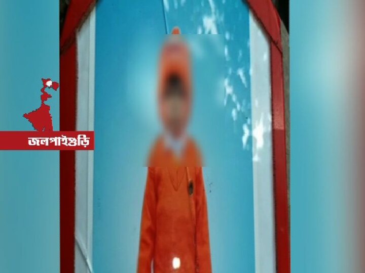 Little Girl Commits Suicide While Trying To Copy A Suicide Scene She Recently Watched In A Tv Serial টিভিতে ক্রাইমের ধারাবাহিক দেখে ফাঁসির দৃশ্য নকল করতে গিয়ে মর্মান্তিক মৃত্যু নাবালিকার