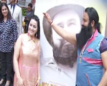 একজন বাবা কি তাঁর মেয়েকে ভালবেসে ছুঁতে পারেন না? প্রশ্ন হানিপ্রীতের