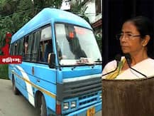 মঙ্গলবার উত্তরকন্যায় দ্বিতীয় বৈঠকের আগে ছন্দে ফিরতে মরিয়া পাহাড়, ৮৯ দিন পর চালু শিলিগুড়ি-কালিম্পং বাস পরিষেবা