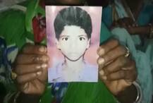 উদ্ধার ১৭ দিন ধরে নিখোঁজ ফরিদাবাদের সরকারি স্কুল পড়ুয়ার কঙ্কাল