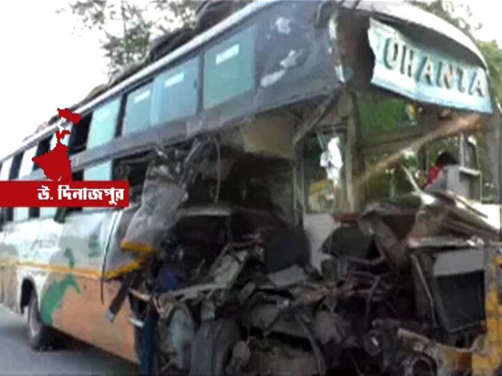 Accident At North Dinajpur 3 Dead 22 Injured উত্তর দিনাজপুরের ইসলামপুরে মর্মান্তিক পথ দুর্ঘটনা, উল্টে গেল যাত্রীবোঝাই বাস, মৃত ৩, জখম ২২