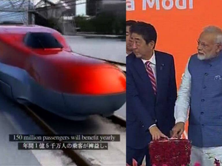 Shinzo Abe And Pm Modi In Gujarat Bullet Train Foundation To Be Laid On Today জাপানের প্রধানমন্ত্রী আবেকে নিয়ে মোদী শিলান্যাস করলেন দেশের প্রথম বুলেট ট্রেনের