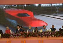 কৃষিজমি হারানোর আশঙ্কায় বুলেট ট্রেন প্রকল্পের বিরুদ্ধে বিক্ষোভ পালঘরের চাষিদের