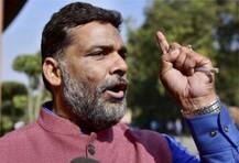 বেসরকারি স্কুলগুলি \'অবৈধ অর্থের ঘাঁটি\', সরকার অধিগ্রহণ করুক, দাবি পাপ্পু যাদবের