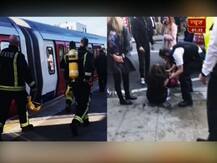 লন্ডন মেট্রোয় বিস্ফোরণ, জখম ২২, জঙ্গি নাশকতা, বলছে পুলিশ