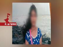 ফেসবুক করার জন্য বকেছে দাদা, হাবড়ায় অভিমানে আত্মঘাতী ছাত্রী