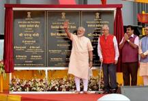 সর্দার সরোবর প্রকল্প ঠেকাতে অনেকে চেষ্টা করেছিল কিন্তু আমরা কাজ শেষ করতে দৃঢ়প্রতিজ্ঞ ছিলাম, বললেন প্রধানমন্ত্রী