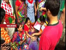 আত্মহত্যার চেষ্টা পড়ুয়ার, হাওড়ার স্কুলে বিক্ষোভ