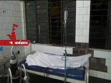 আসানসোলে ট্রেন থেকে পড়ে বিহারের ছাত্রের মৃত্যু