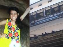 স্কুলের ক্লাসে সিলিং ফ্যান ভেঙে দুর্ঘটনা, গুরুতর আহত তৃতীয় শ্রেণির ছাত্রী