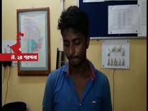 বাবাকে মদ খাইয়ে বেহুঁশ করে মেয়েকে লাগাতার ‘ধর্ষণ’, গ্রেফতার বাবার ৩ বন্ধু