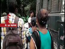 পানশালায় ডেকে বন্ধুর স্ত্রীর মাথায় বন্দুক ঠেকিয়ে ‘ধর্ষণ’, গ্রেফতার অভিযুক্ত