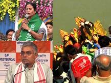 মানুষের রায় সবচেয়ে বড়! হাইকোর্টের নির্দেশ প্রসঙ্গে মমতা, থাপ্পড় খেল রাজ্য সরকার, কটাক্ষ বিজেপির