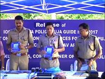 দুর্গাপুজো উপলক্ষে চতুর্থী থেকেই পথে নামবে পুলিশ, চলবে সাদা পোশাকে নজরদারি, চালু হবে উৎসব অ্যাপ