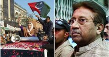 বেনজিরের হত্যার জন্য দায়ী জারদারি, দাবি মুশারফের