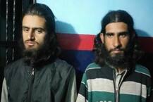 বানিহাল হামলার সঙ্গে যুক্ত দুই সন্দেহভাজন জঙ্গি গ্রেফতার