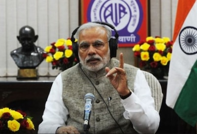 Befitting Reply Has Been Given To Those Coveting Our Territories: PM Modi In Mann Ki Baat ভারত যেমন বন্ধু হতে পারে, তেমন চোখে চোখ রেখে জবাবও দিতে পারে, মন কি বাত-এ চিনকে হুঁশিয়ারি মোদির