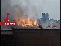 আমডাঙায় বাজি কারখানায় আগুন-বিস্ফোরণ, জখম ২১