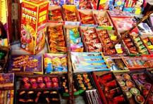 ঝাড়খণ্ডের পূর্ব সিংভূমে বাজি কারখানায় আগুন, মৃত ৮