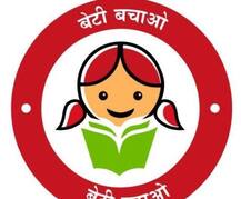 মেয়ে হলে খরচা দিতে হবে না চিকিত্সার, নবরাত্রিতে ধানবাদের নার্সিংহোমের উপহার