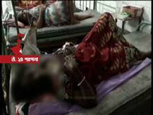 বিবাহ বহির্ভূত সম্পর্ক ভাঙার জের? গৃহবধূর ওপর অ্যাসিড হামলা