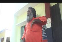 এবার স্বঘোষিত ধর্মগুরু সীয়ারাম দাসের বিরুদ্ধে তরুণীকে আশ্রমে আটকে রেখে ধর্ষণের অভিযোগ