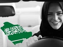 ঐতিহাসিক ঘোষণা, সৌদি আরবে মহিলাদের গাড়ি চালানোর অধিকার দেওয়া হল