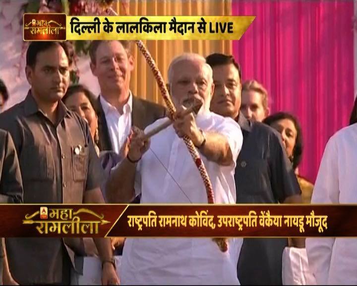 লাল কেল্লা ময়দানে প্রধানমন্ত্রী নরেন্দ্র মোদী। 