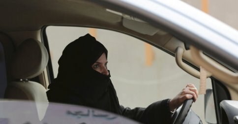 Saudi University To Open Driving School For Women মহিলাদের গাড়ি চালানোর প্রশিক্ষণ দেবে সৌদি আরবের বিশ্ববিদ্যালয়
