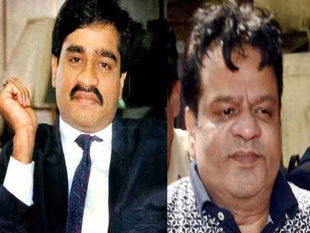 Charge sheet filed against Dawood, Iqbal Kaskar, Anees Ibrahim in extortion case তোলাবাজি মামলায় দাউদ, ইকবাল কাসকর ও আনিস ইব্রাহিমের বিরুদ্ধে চার্জশিট দায়ের