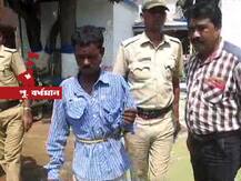 মেমারিতে প্রতিবন্ধী নাবালিকাকে ‘ধর্ষণ’, গ্রেফতার অভিযুক্ত