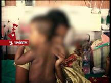 ব্ল্যাকমেলিং থেকে বাঁচতে ৯ মাসের শিশুকে নিয়ে নদীতে ঝাঁপ মহিলার?