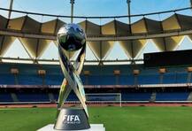 আজ উদ্বোধন অনূর্ধ্ব ১৭ বিশ্বকাপের, প্রথম ম্যাচে আমেরিকার মুখোমুখি ভারত