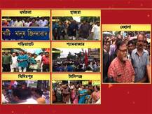 বিজেপি-র বিক্ষোভের বিরুদ্ধে পাল্টা পথে তৃণমূল