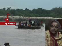 পারিবারিক অশান্তি, কাটোয়ায় গঙ্গায় ঝাঁপ প্রৌঢ়ার