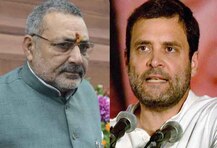রাহুল চিত্রনাট্য পড়তে ভালবাসেন, কেন্দ্রীয় মন্ত্রীর খোঁচা