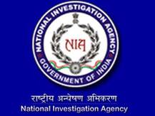 মঙ্গলবার এনআইএ-র নতুন সদর দফতরের উদ্বোধন