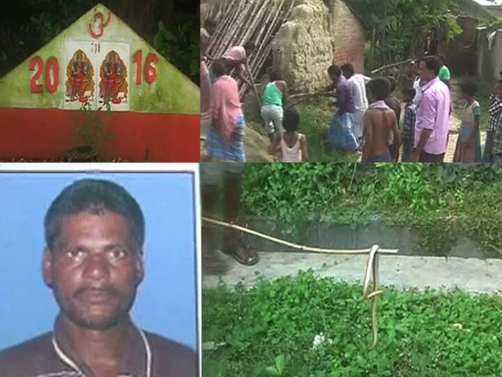 Snake Becomes A Terror In This Village Of Birbhum Villagers Are Escaping To Save Themselves সাপের-আতঙ্ক, বীরভূমে দুটি গ্রাম ছেড়ে পালাচ্ছেন সেখানকার বাসিন্দারা