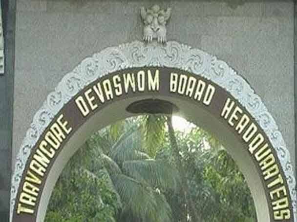 Chanting Mantras Breaking Barriers Keralas First Dalit Priest Takes Charge মন্ত্রোচ্চারণের মাধ্যমে কেরলে দায়িত্ব নিলেন প্রথম দলিত পুরোহিত